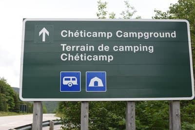 Chéticamp Campground (Cape Breton Highlands National Park)