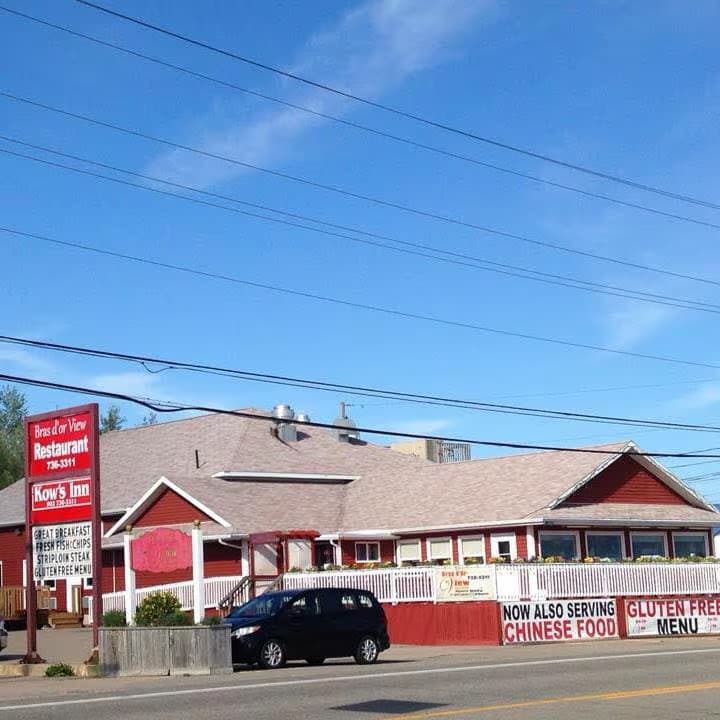 Bras d’Or View Restaurant