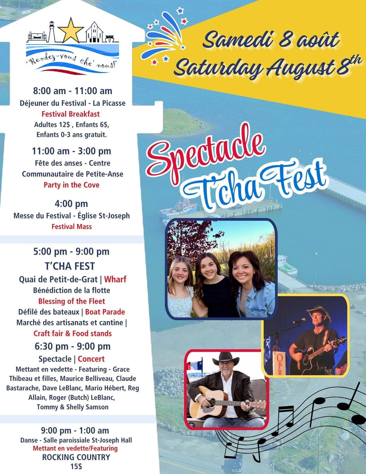 Festival Acadien De Petit-De-Grat : Dejeuner du Festival - Community Breakfast — event in Strait Area, Cape Breton