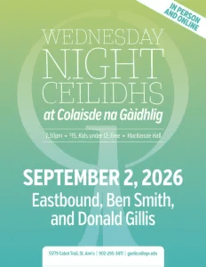 Wednesday Night Ceilidh — event in Baddeck & Bras d'Or Lake, Cape Breton